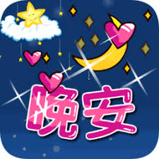 free real money casino no deposit Keberuntungan Shangguanyi juga memiliki hubungan yang baik dengan Shen Xingzhi